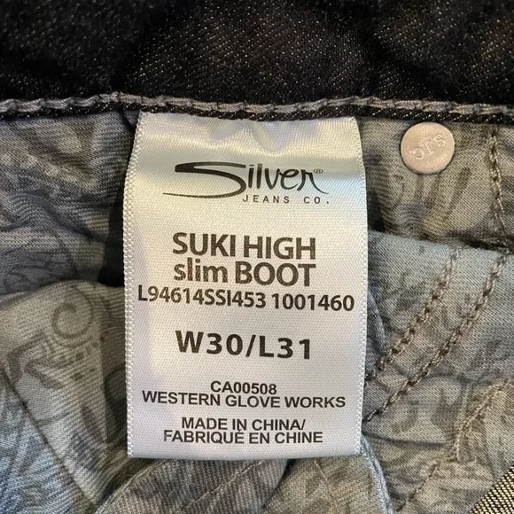 Silver Jeans Blue Boot Cut Denim - Picture 3 of 4